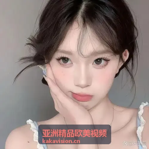 亚洲精品视频精选封面
